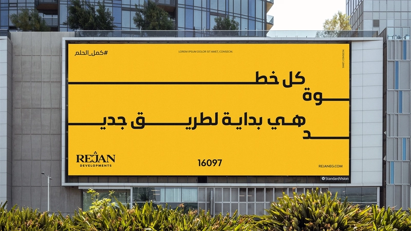 AZ-Studios | Best Branding Agency In Egypt